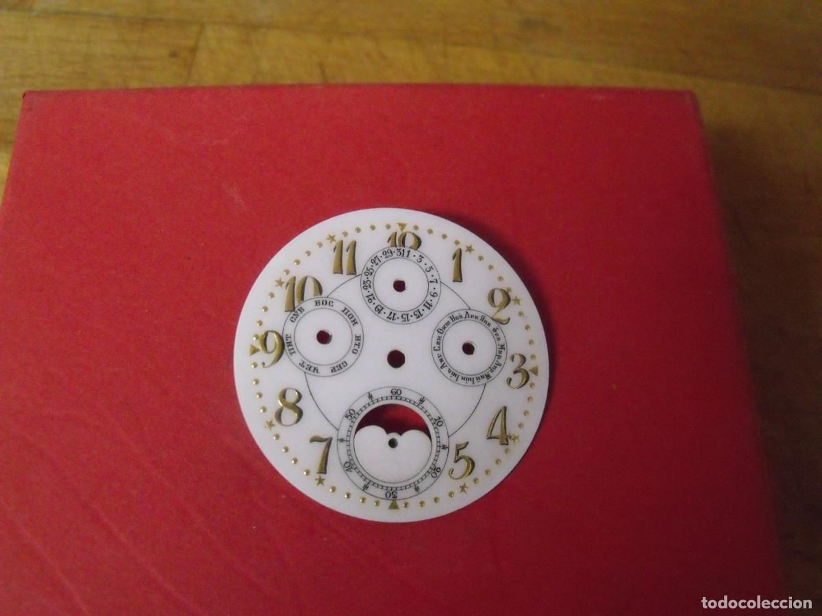 Relojes de bolsillo: ANTIGUA ESFERA NUEVA EN PORCELANA PARA RELOJ BOLSILLO-CALENDARIO FASES LUNA-A&Ntilde;O 1910-LOTE 259-98