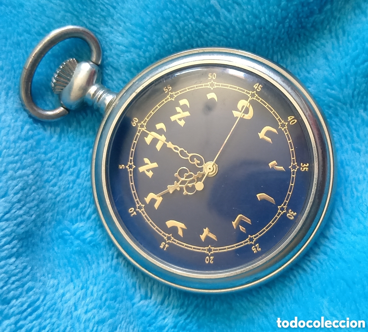 Relojes de bolsillo: Original reloj de bolsillo de carga manual azul marino y plateado 4,8cm di&aacute;m. (Pila incluida). Muy b