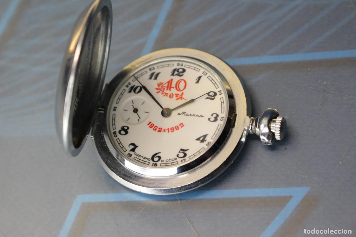 Relojes de bolsillo: Reloj de bolsillo Molnija (Молния), URSS. 40&ordf; aniversario 1952-1992.