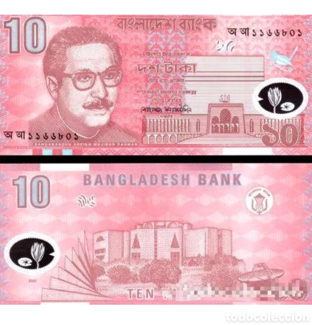 Relojes de pie: Billete Bangladesh polimero original % s/c