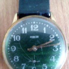 Relógios de pulso: RELOJ SOVIÉTICO POBEDA AÑOS 50. Lote 57276003