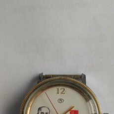 Relojes de pulsera: RELOJ RUSO 1989. Lote 403496204