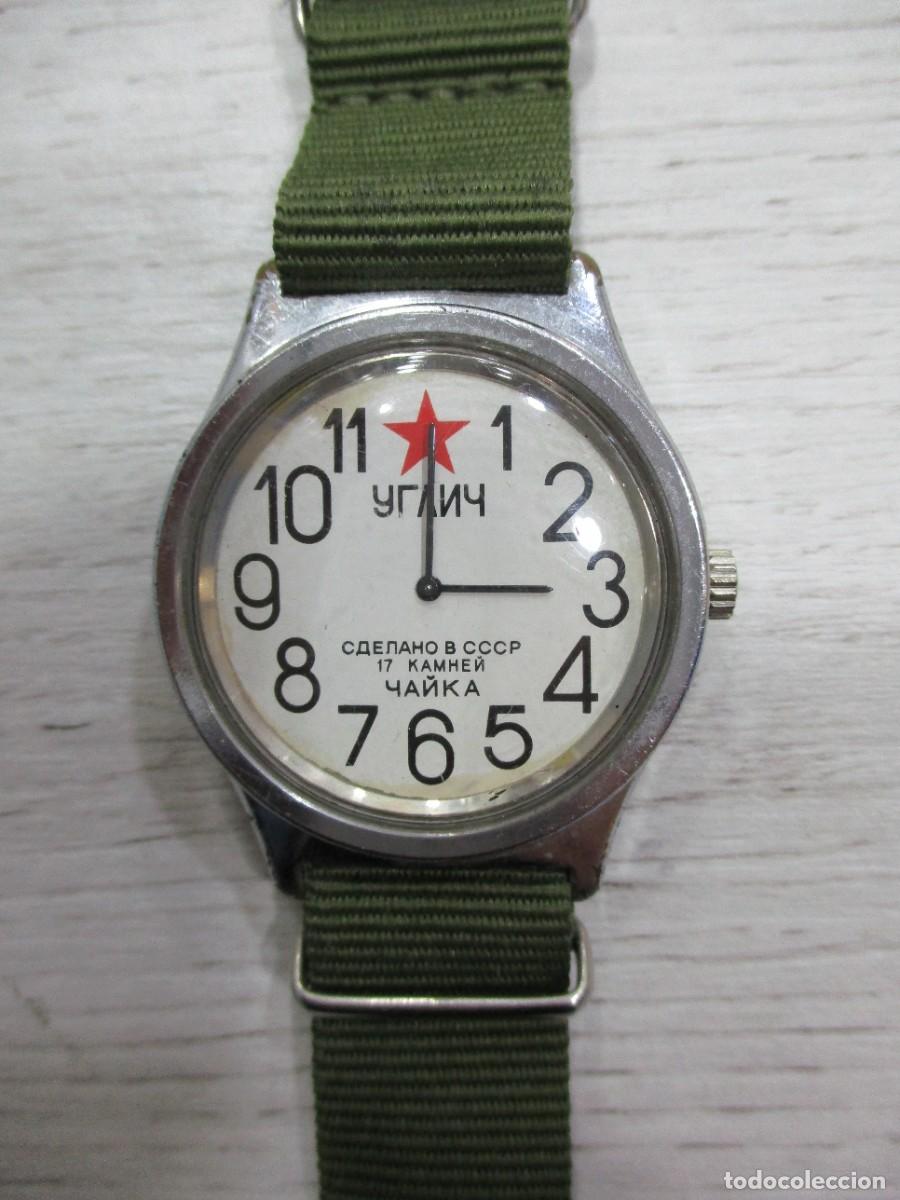 Rel&oacute;gios de pulso: RELOJ DE PULSERA CHAIKA URSS CON ESTRELLA EJERCITO RUSO A&Ntilde;OS 70 - FUNCIONANDO