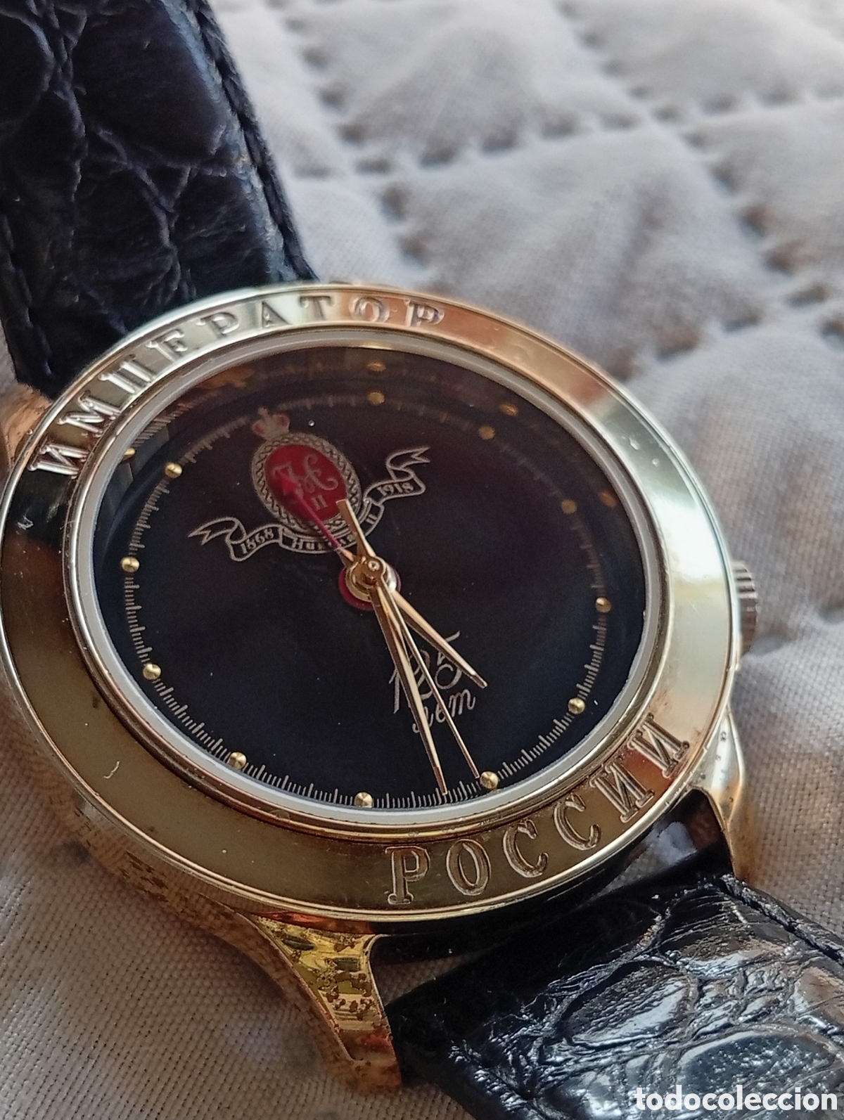 Relojes de pulsera: Reloj mec&aacute;nico ruso Poljot Imperator alarma