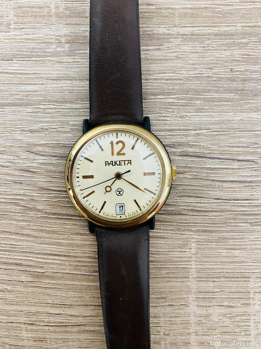 Relojes de pulsera: Reloj Raketa URSS Chapado Oro 17 Joyas