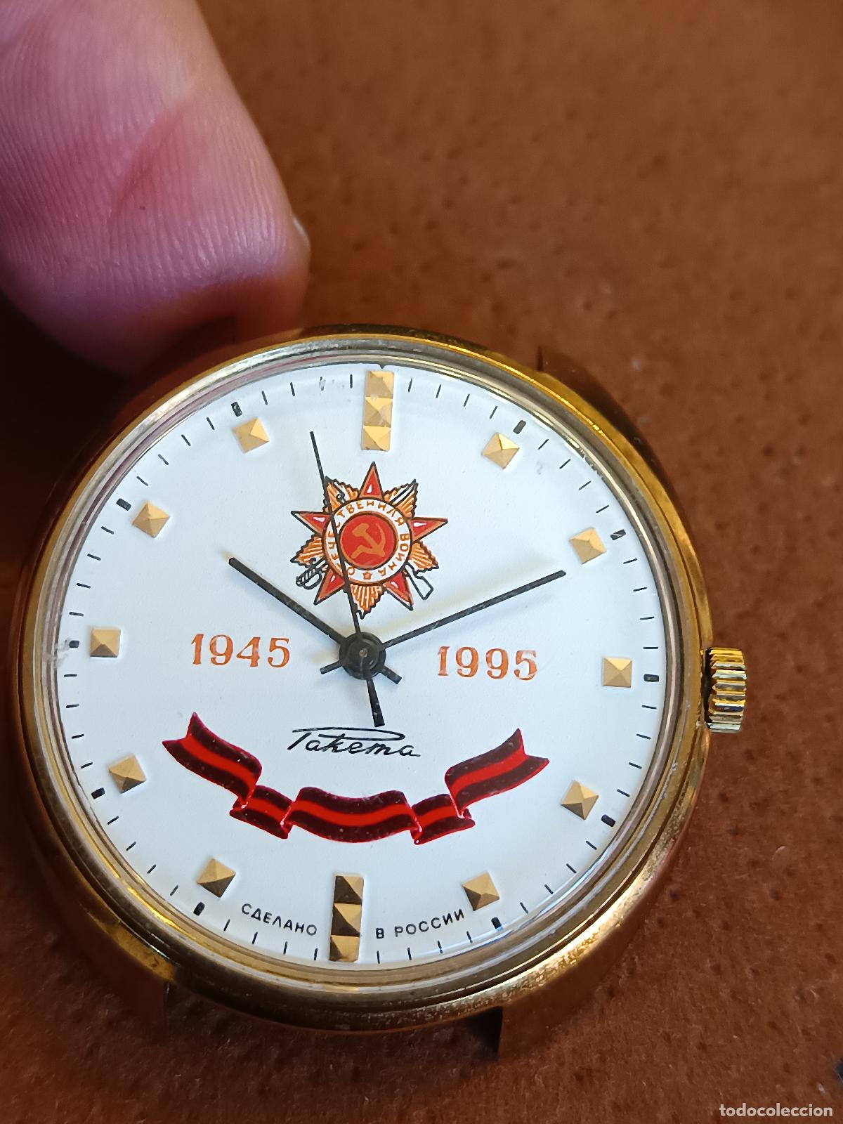 Montres-bracelets: RELOJ SOVIETICO RUSO RAKETA 1945-1995 CONMEMORATIVO 50 ANIVERSARIO VICTORIA 2&ordf; GUERRA MUNDIAL