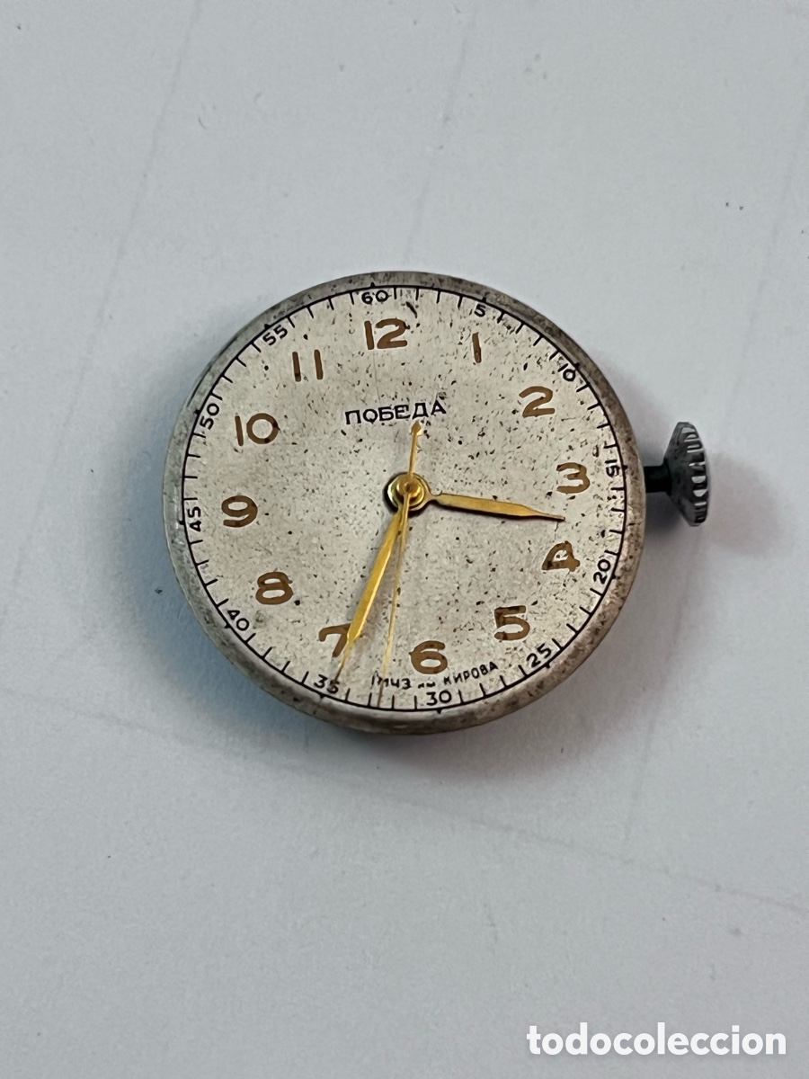 Relojes de pulsera: ✅ Mecanismo reloj ruso a&ntilde;os 50 por la 1&ordf; F&aacute;brica de Relojes de K&iacute;rov