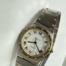 Relojes - Cartier: RELOJ CARTIER DATE QUARTZ MODELE DEPOSE 70479 VINTAGE SWISS MADE AÑOS 80’