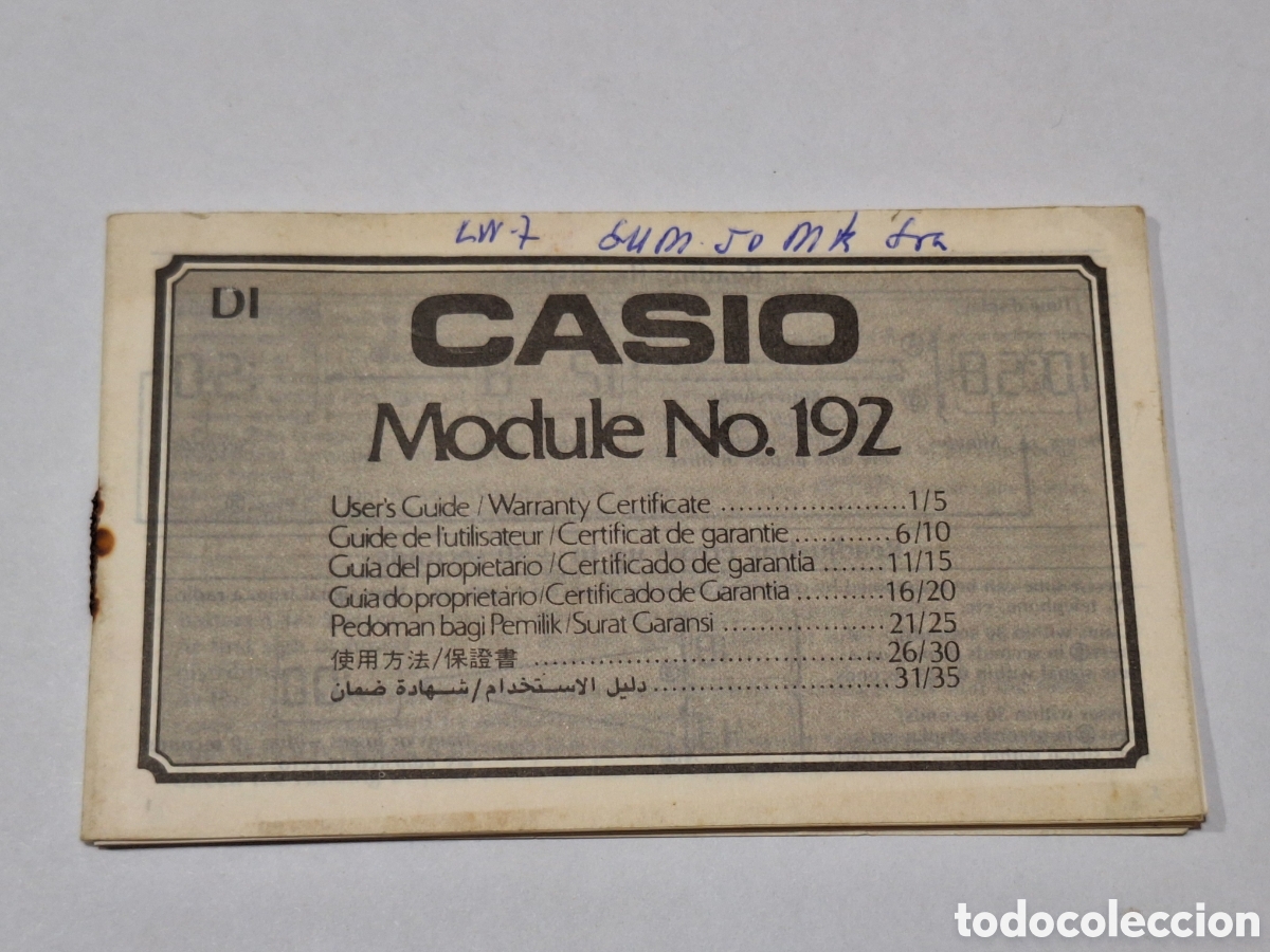 Herramientas de relojes: Certificado de garant&iacute;a y gu&iacute;a reloj Casio 192 - Foto 1