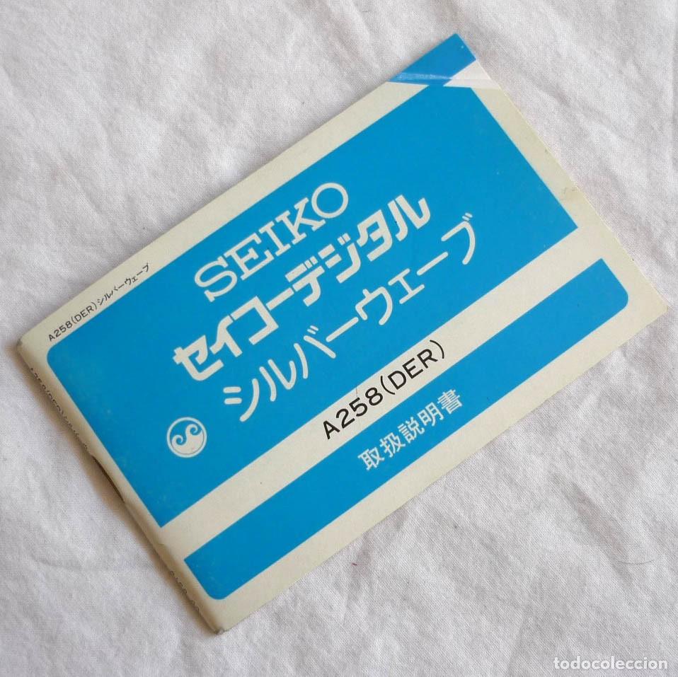 Herramientas de relojes: Libro de instrucciones Seiko A258 (DER) Ingl&eacute;s y chino - Foto 1