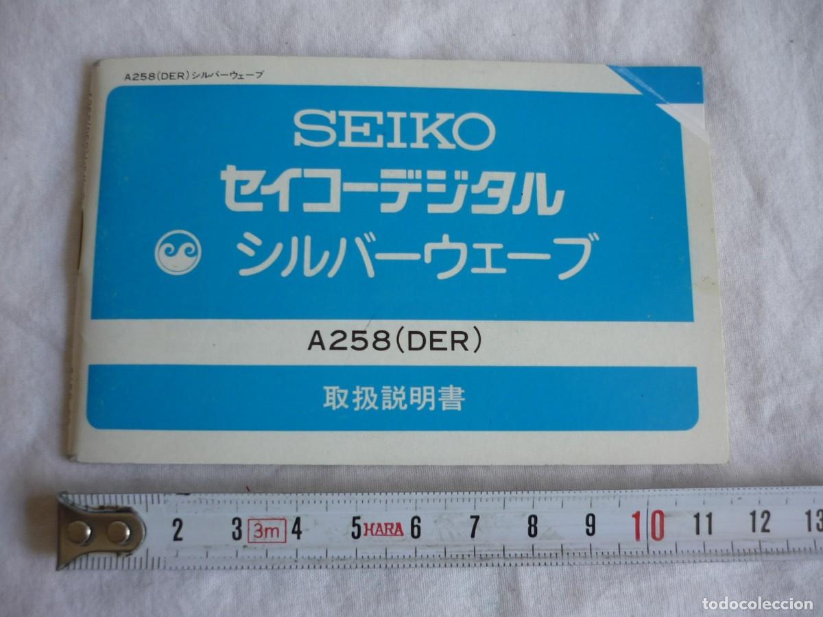 Herramientas de relojes: Libro de instrucciones Seiko A258 (DER) Ingl&eacute;s y chino - Foto 2