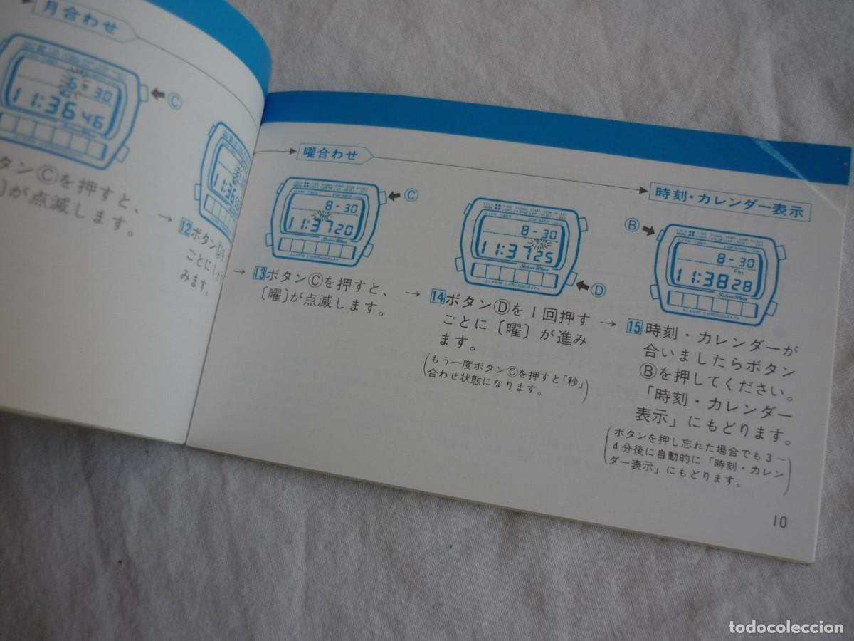 Herramientas de relojes: Libro de instrucciones Seiko A258 (DER) Ingl&eacute;s y chino - Foto 4