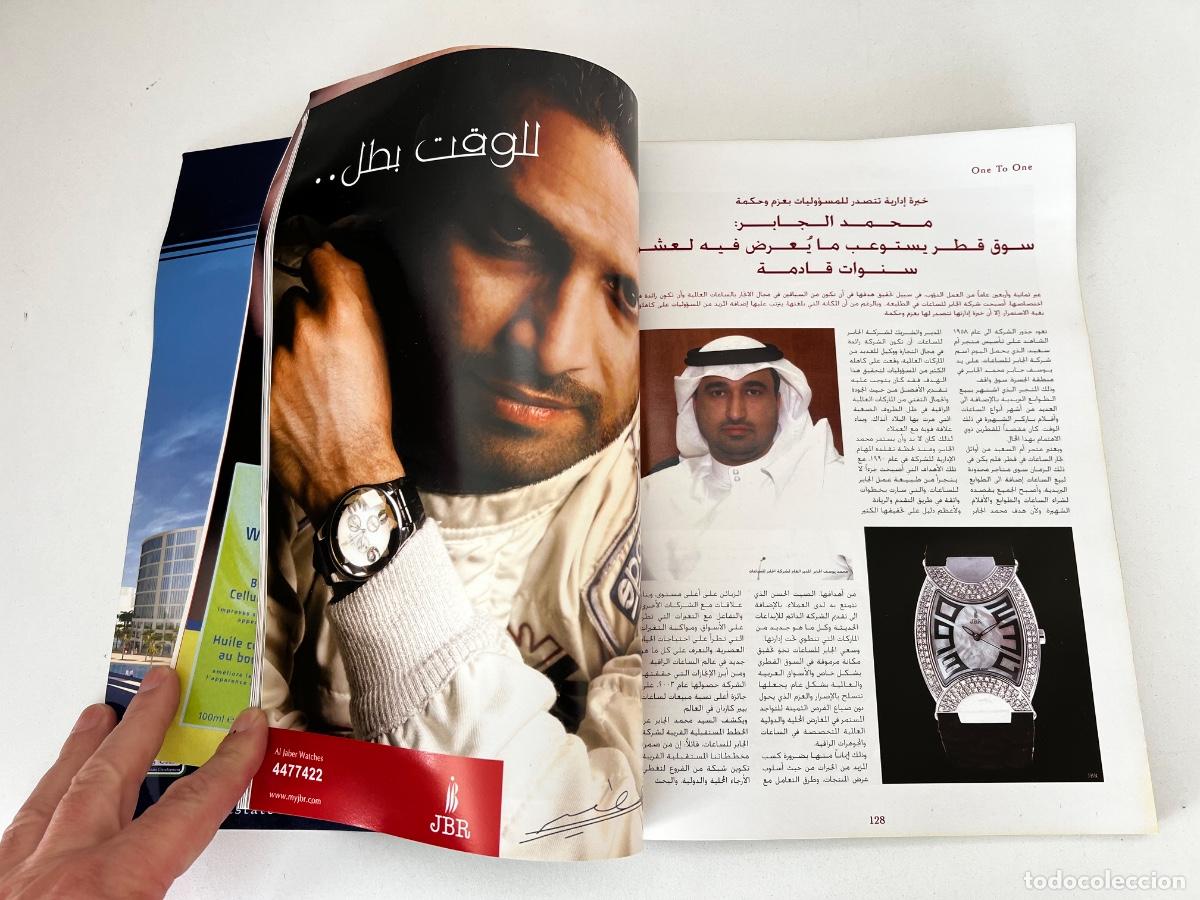Herramientas de relojes: CLASS MAGAZINE ARABIC ROLEX DAYTONA 2007 - Foto 2