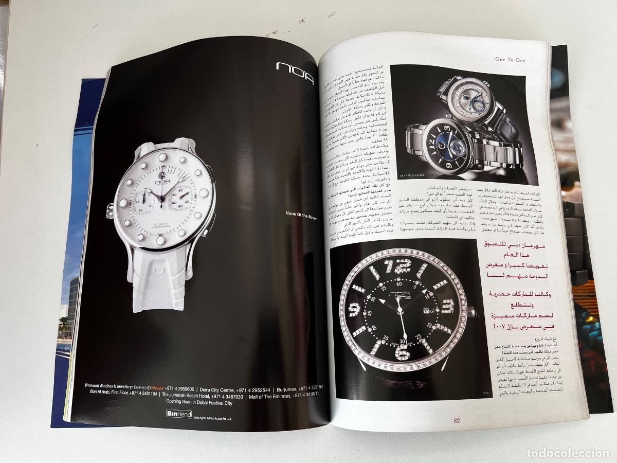 Herramientas de relojes: CLASS MAGAZINE ARABIC ROLEX DAYTONA 2007 - Foto 4