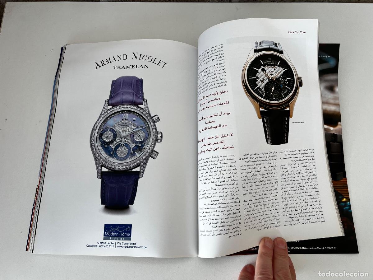 Herramientas de relojes: CLASS MAGAZINE ARABIC ROLEX DAYTONA 2007 - Foto 6