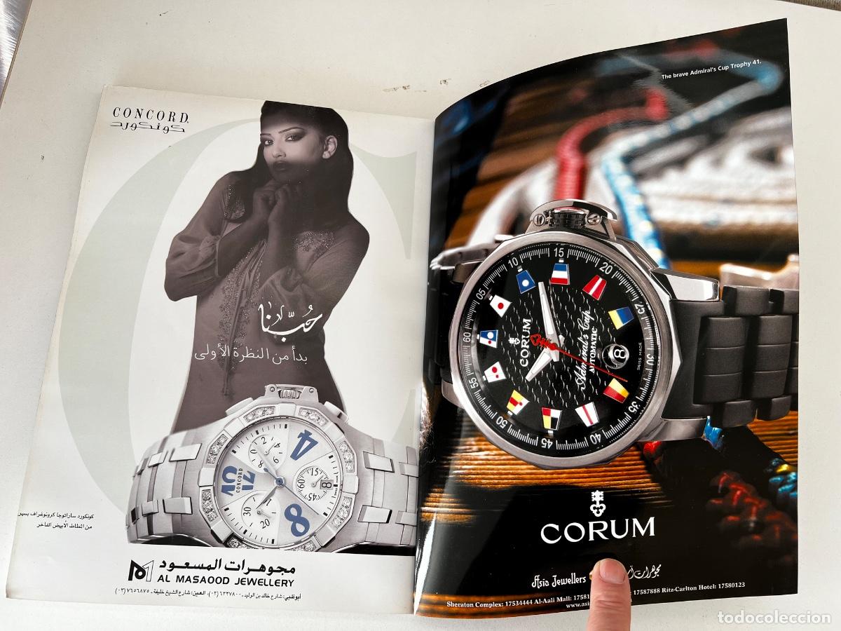 Herramientas de relojes: CLASS MAGAZINE ARABIC ROLEX DAYTONA 2007 - Foto 8