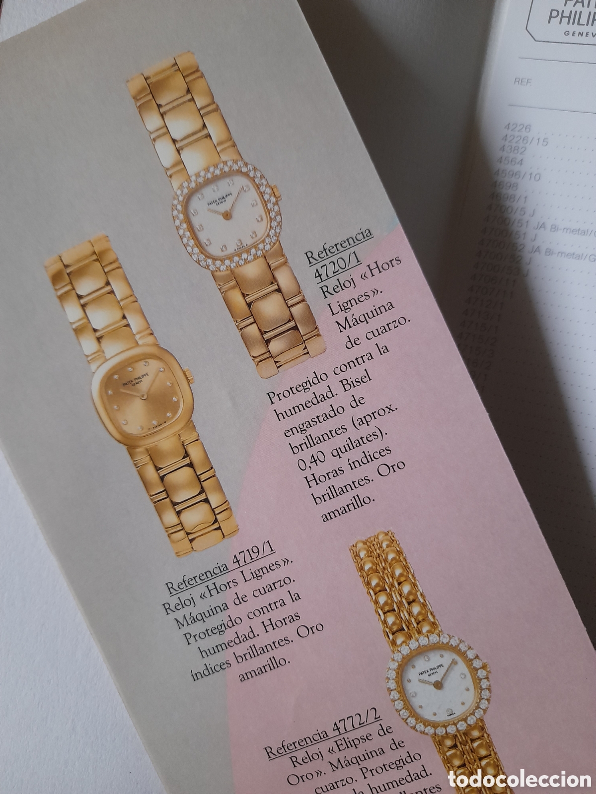 Herramientas de relojes: Libro cat&aacute;logo de Relojes Patek Philippe con lista de precios - Foto 3