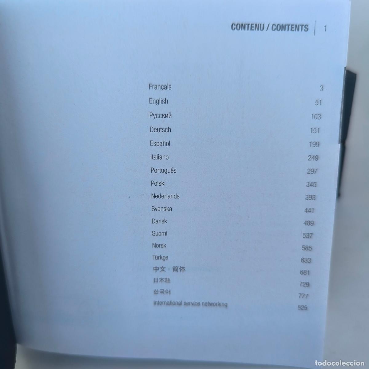 Relojes - Longines: Caja con manual de instrucciones LONGINES - Foto 6