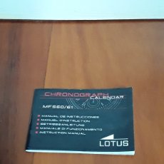 Relojes - Lotus: MANUAL INSTRUCCIONES RELOJ CRONO LOTUS.. Lote 246126505