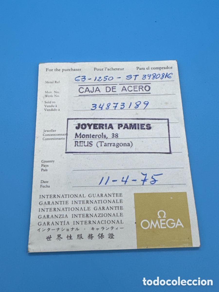 Relojes - Omega: Certificado garant&iacute;a reloj Omega - Foto 2