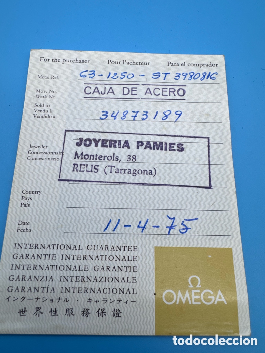 Relojes - Omega: Certificado garant&iacute;a reloj Omega - Foto 4