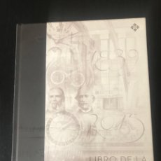Relojes - Patek: LIBRO DE LA COLECCION PATEK PHILIPPE 1839-2015 175 ANIVERSARIO - EN ESPAÑOL - CATALOGO NO RELOJ. Lote 357664885