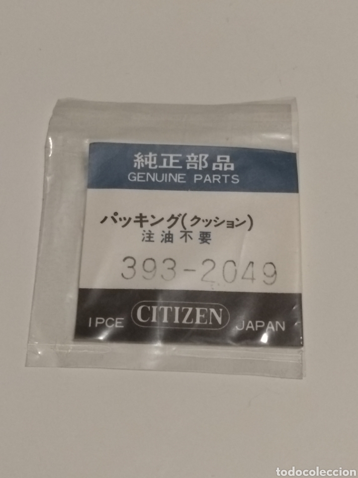 Recambios de relojes: Junta Citizen 393-2049