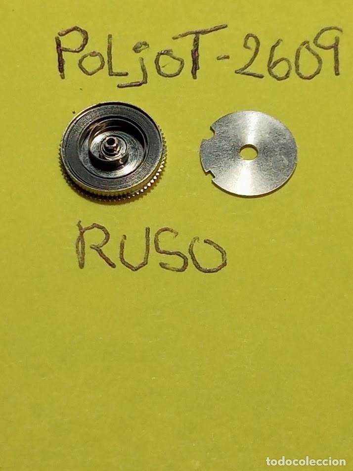 Recambios de relojes: Poljot - (cd-6859) - Foto 1