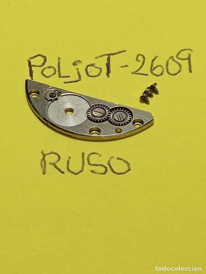 Recambios de relojes: Poljot - (cd-6860) - Foto 1