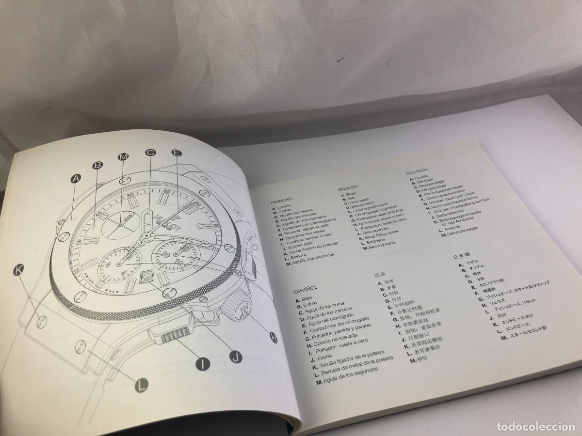 Recambios de relojes: HUBLOT DOCUMENTO RELOJ &rdquo;&rdquo; - Foto 8