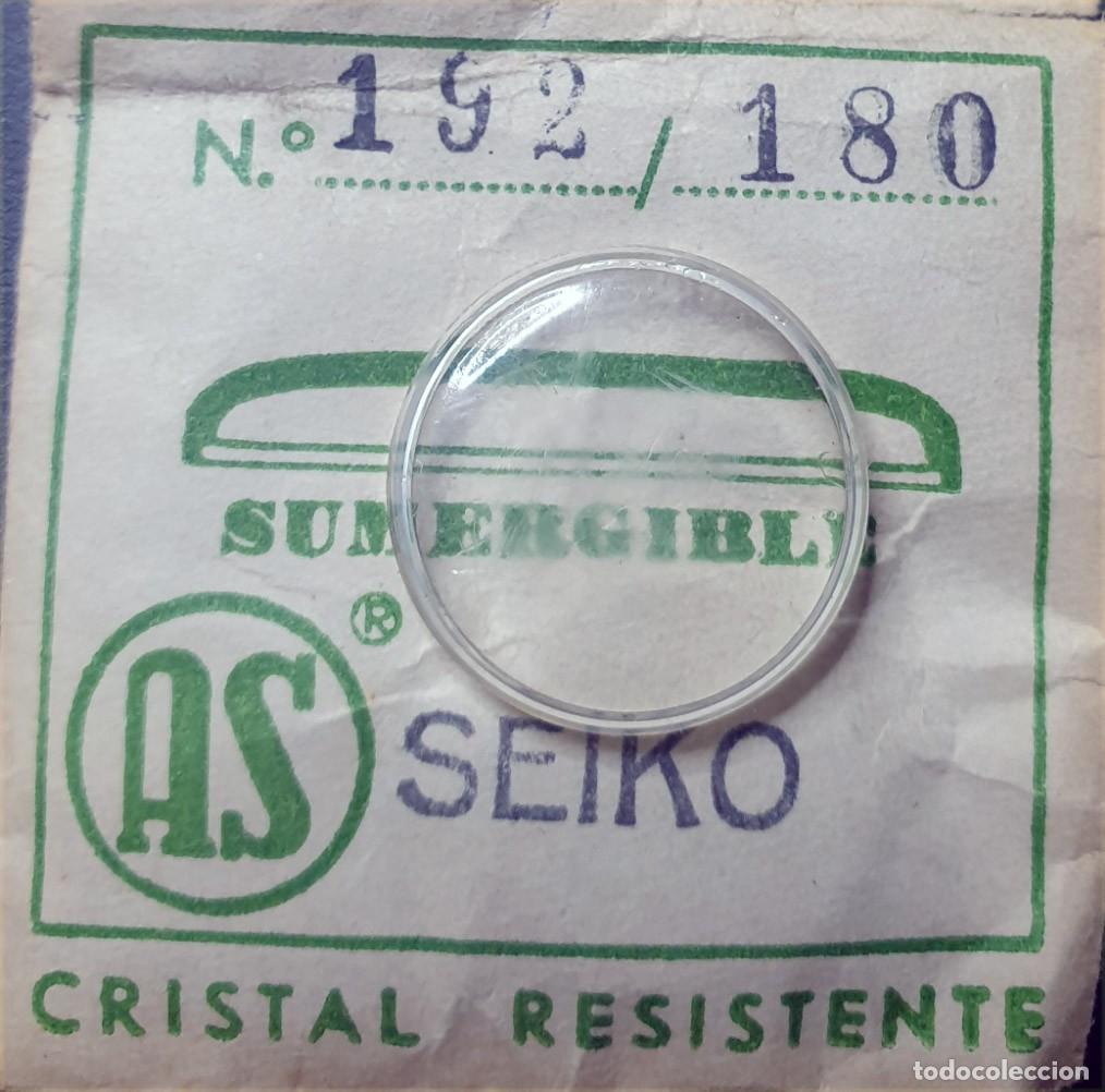 Pe&ccedil;as de reposi&ccedil;&atilde;o de rel&oacute;gios: WATCH GLASSES - VIDRIO DE RELOJ SEIKO - DI&Aacute;METRO 192 - X