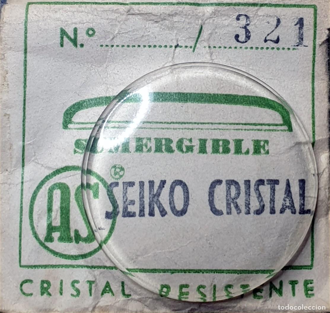 Pe&ccedil;as de reposi&ccedil;&atilde;o de rel&oacute;gios: WATCH GLASSES - VIDRIO DE RELOJ SEIKO - DI&Aacute;METRO 321 - X
