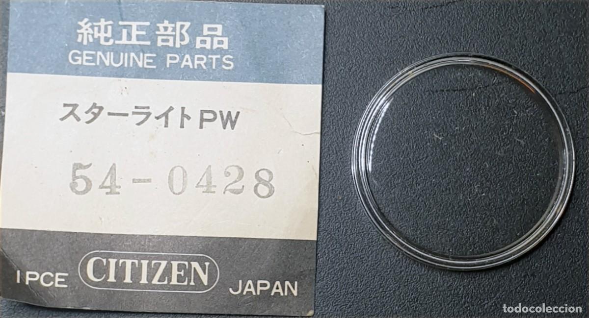 Pe&ccedil;as de reposi&ccedil;&atilde;o de rel&oacute;gios: WATCH GLASSES - VIDRIO DE RELOJ CITIZEN 54 0428 - X