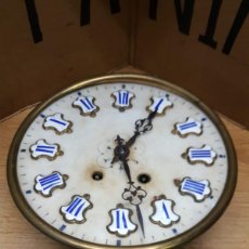 Recambios de relojes: ANTIGUA MAQUINARIA RELIJ JAPY FRERES-EXPOSITION 1838