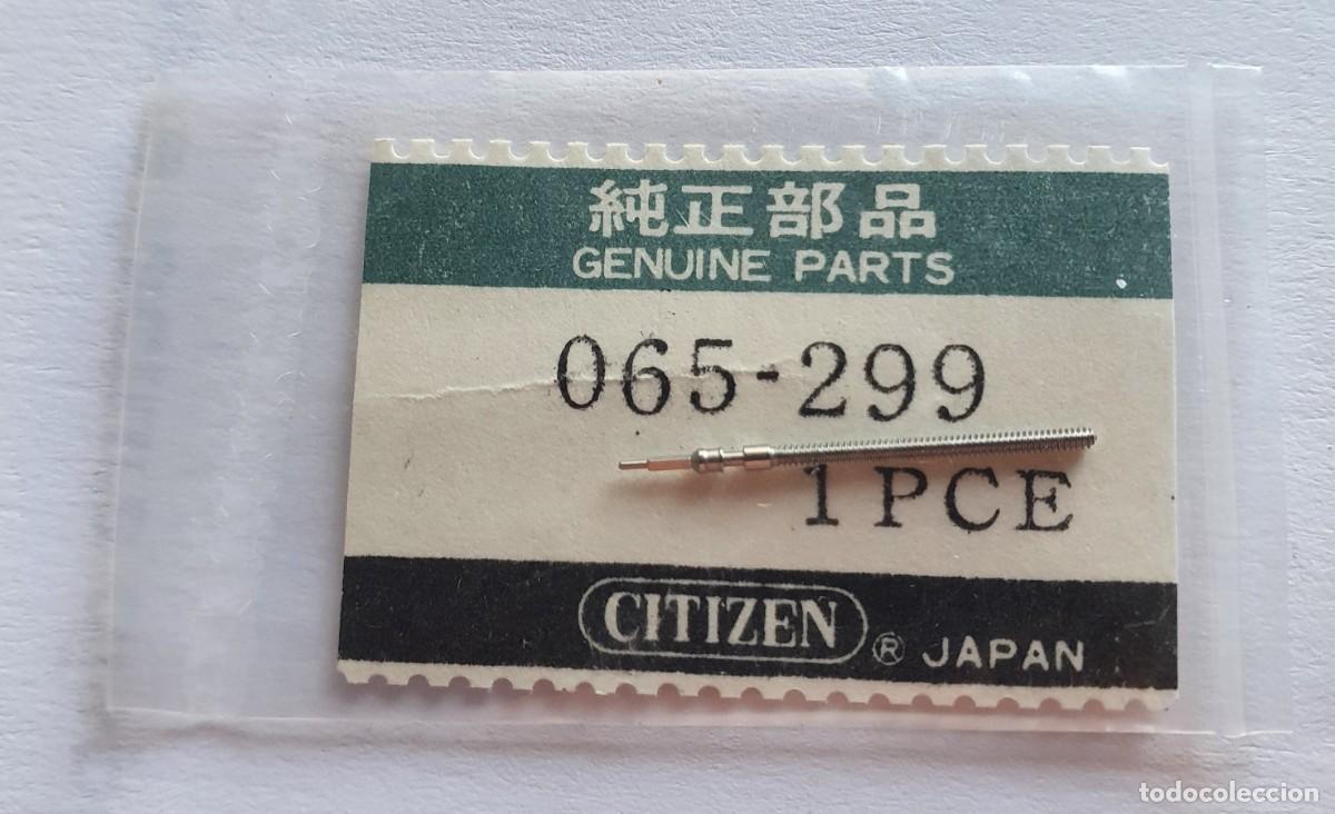 Spare Parts for Watches: TIJA CITIZEN 065-299