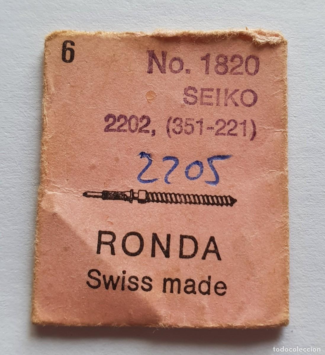 Pi&egrave;ces de rechange de montres et horloges: TIJA SEYKO 2202 351-221