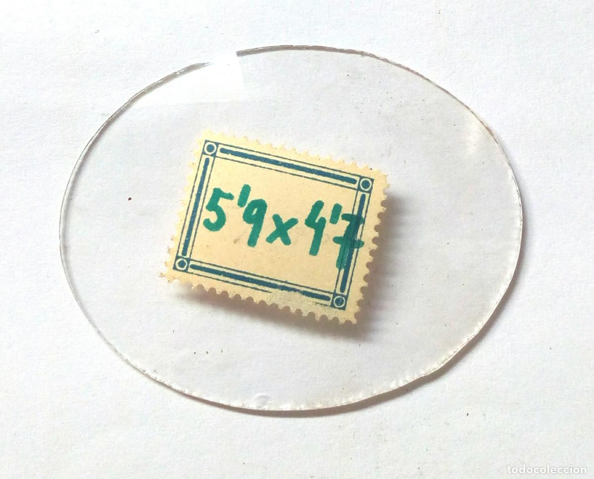 Pi&egrave;ces de rechange de montres et horloges: ⏰ CRISTAL OVALADO BOMBE DE 5,9 cm x 4,7 cm. PARA RELOJ.