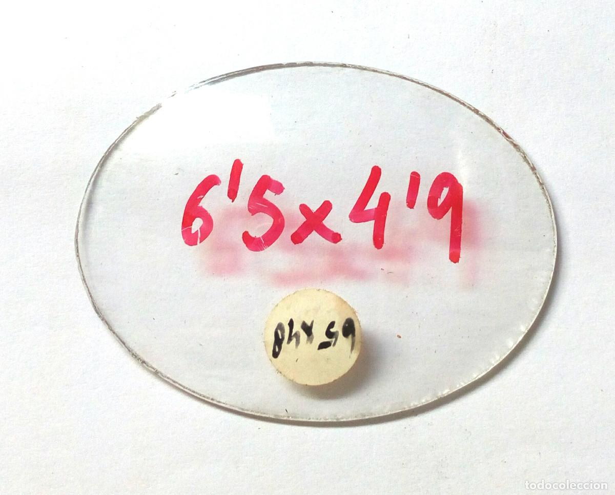 Pi&egrave;ces de rechange de montres et horloges: ⏰ CRISTAL OVALADO BOMBE DE 6,5 cm x 4,9 cm. PARA RELOJ.