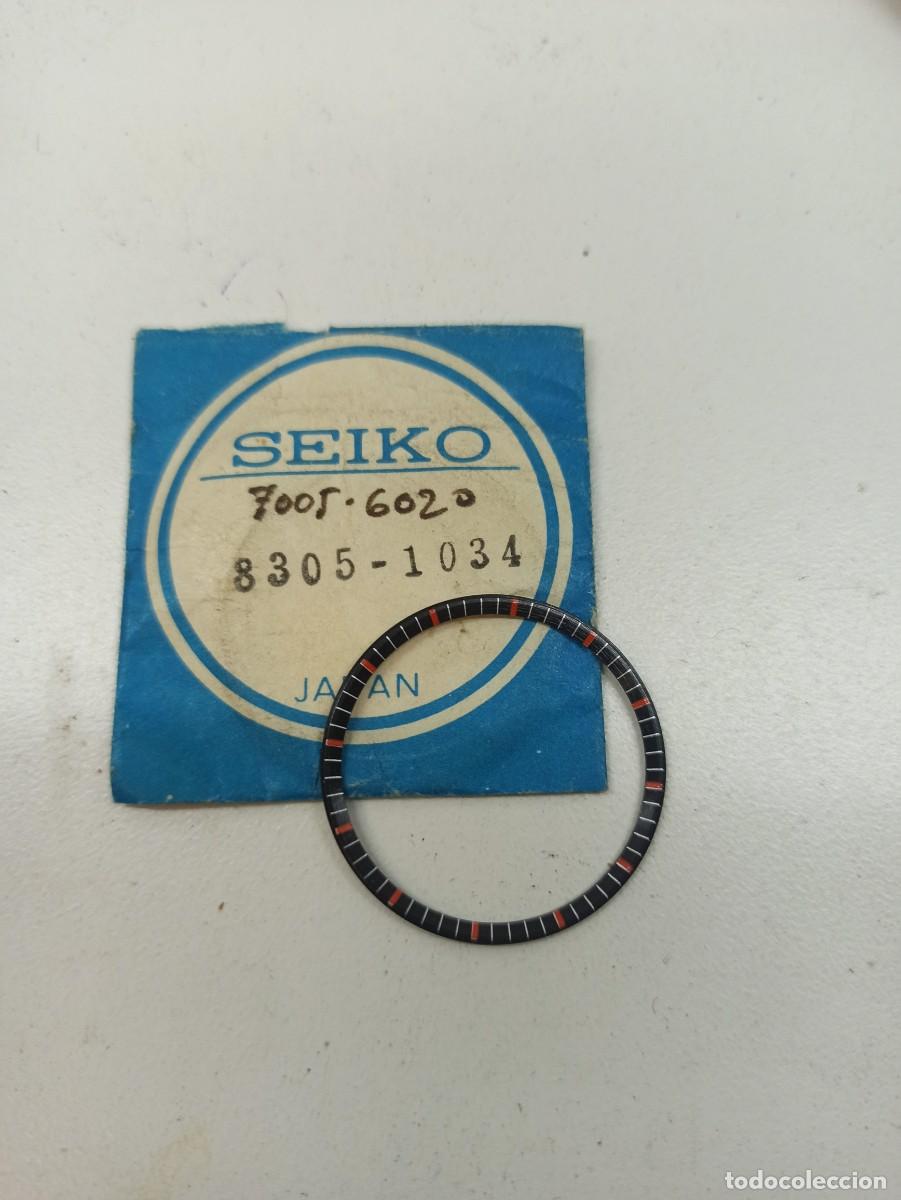 Spare Parts for Watches: Seiko bisel interior