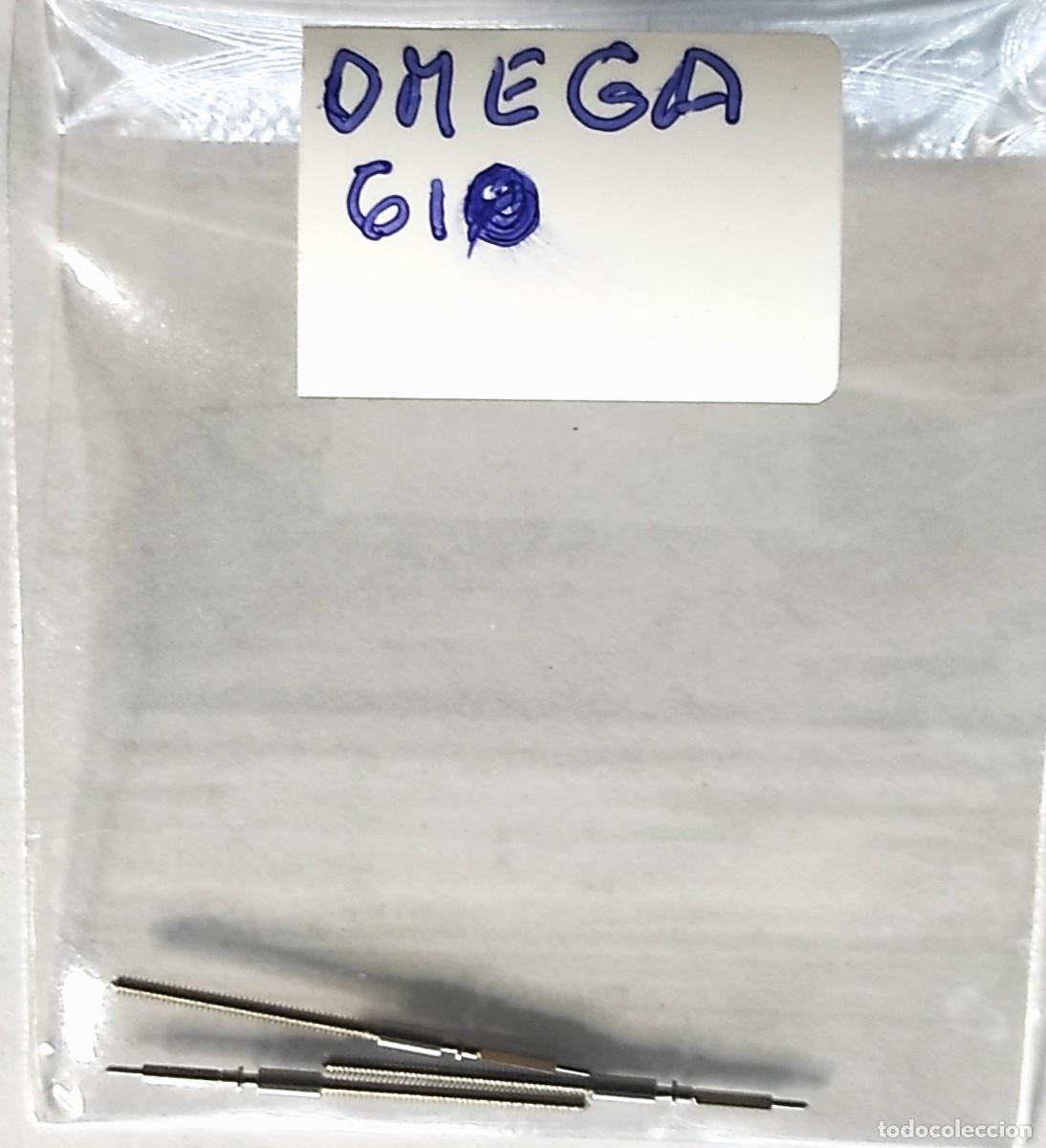 Pi&egrave;ces de rechange de montres et horloges: OMEGA - TIJE CALIBRE 610 - 3 UNIDADES