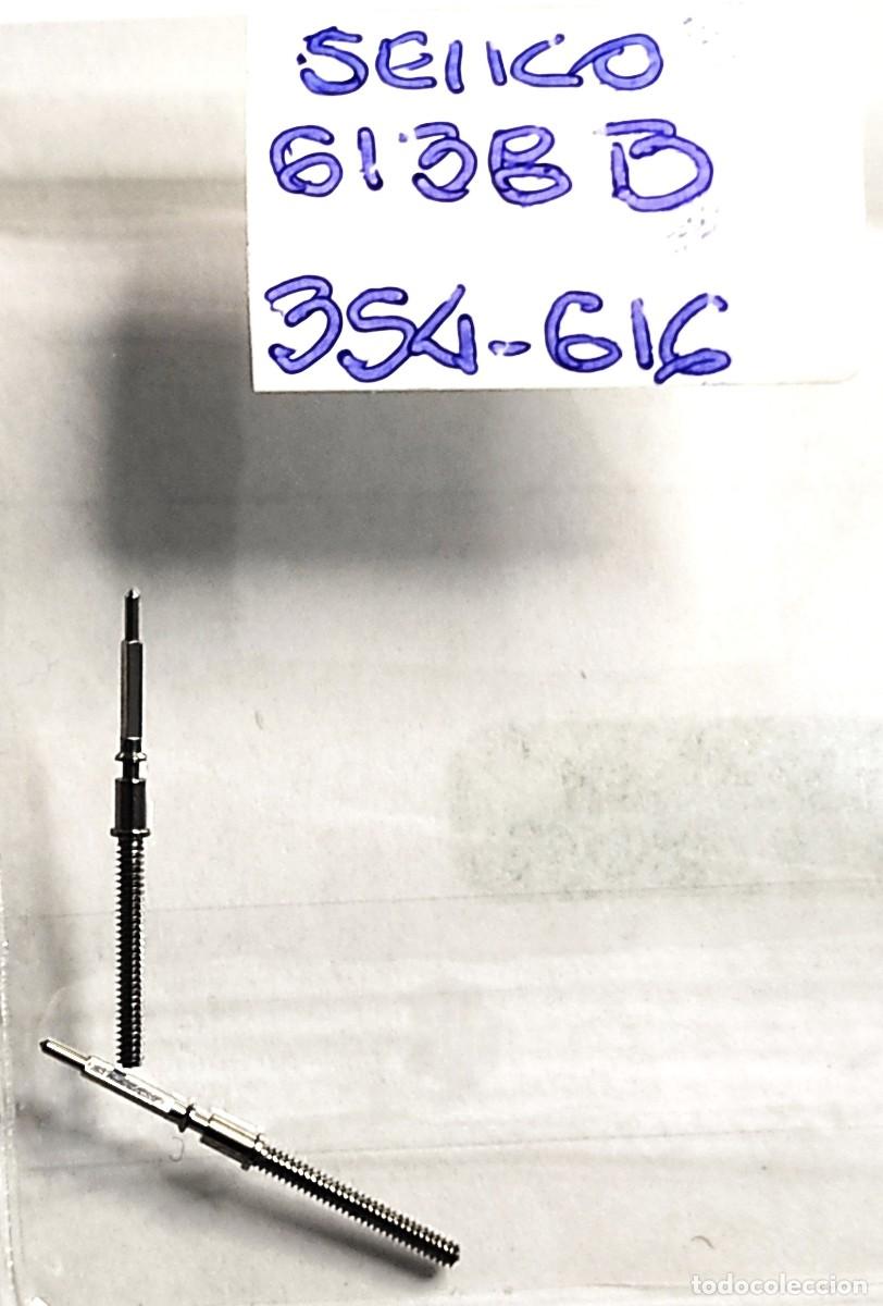 Pi&egrave;ces de rechange de montres et horloges: SEIKO - CALIBRE 6138B - A - 2 TIJES