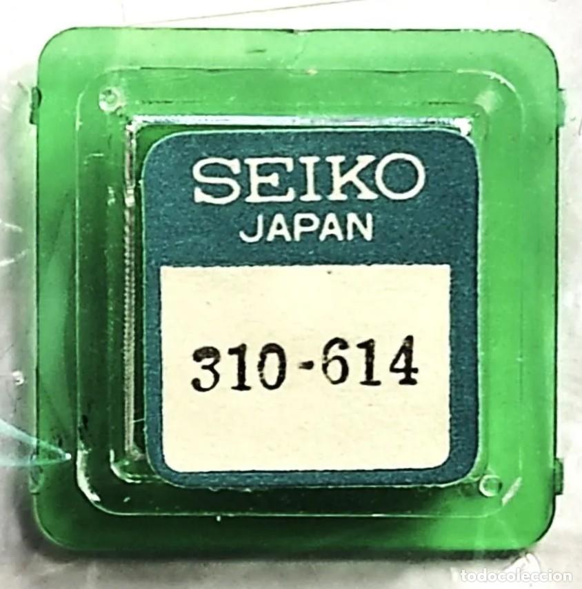 Ersatzteile f&uuml;r Uhren: SEIKO - CALIBRE 6106 C - REF. 310-614 - BALANCE COMPLETO NUEVO - VIEJO STOCK