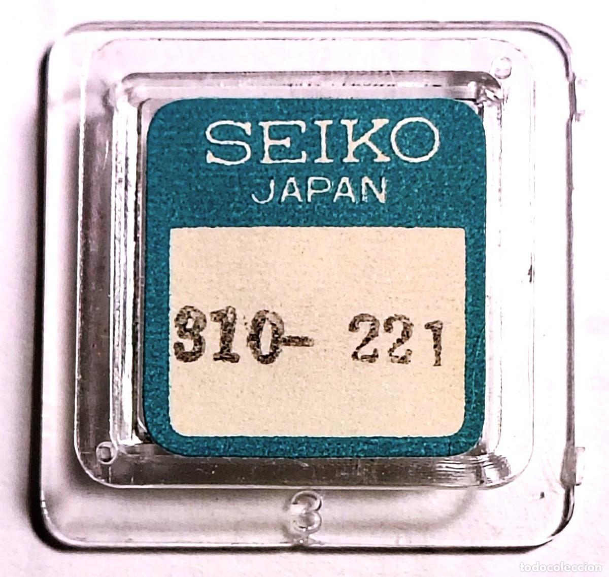Recambios de relojes: SEIKO - CALIBRES 2205-2206 - REF. 310-614 - BALANCE COMPLETO - NUEVO - VIEJO STOCK