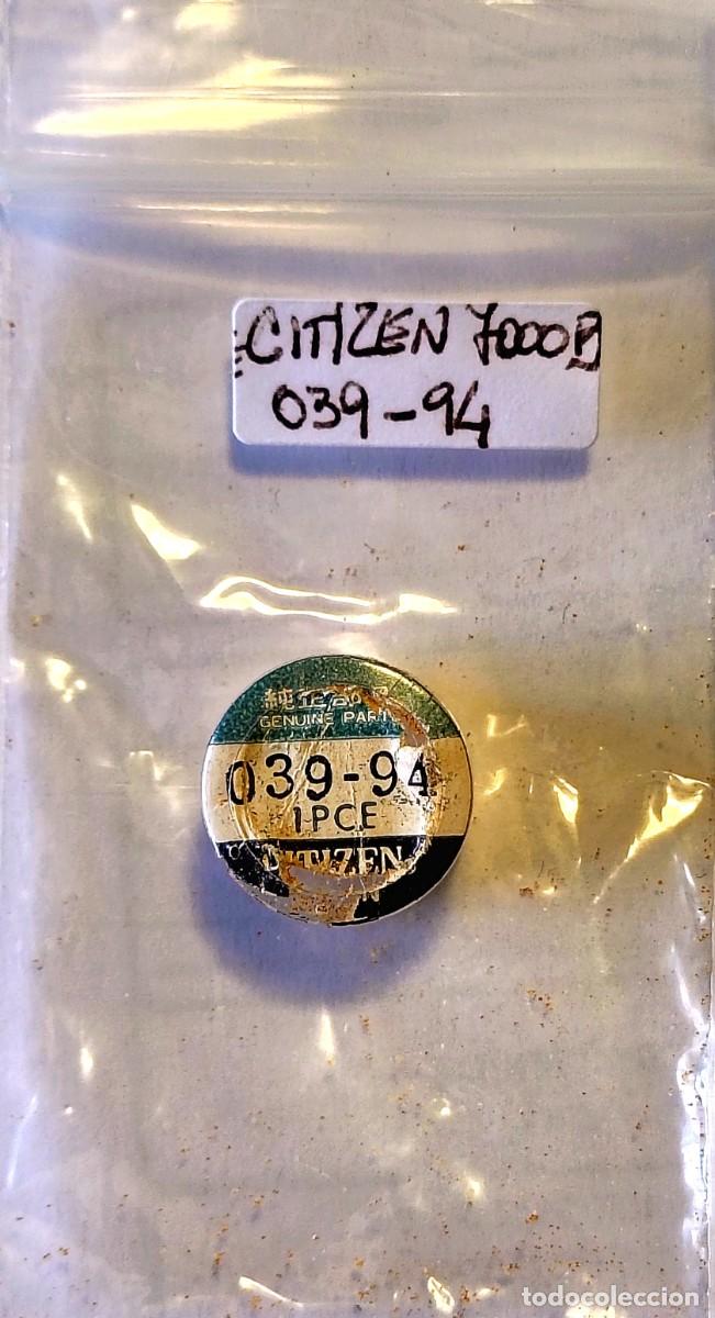 Recambios de relojes: CITIZEN - BALANCE COMPLETO CALIBRE 7000 B - REF. 039-94