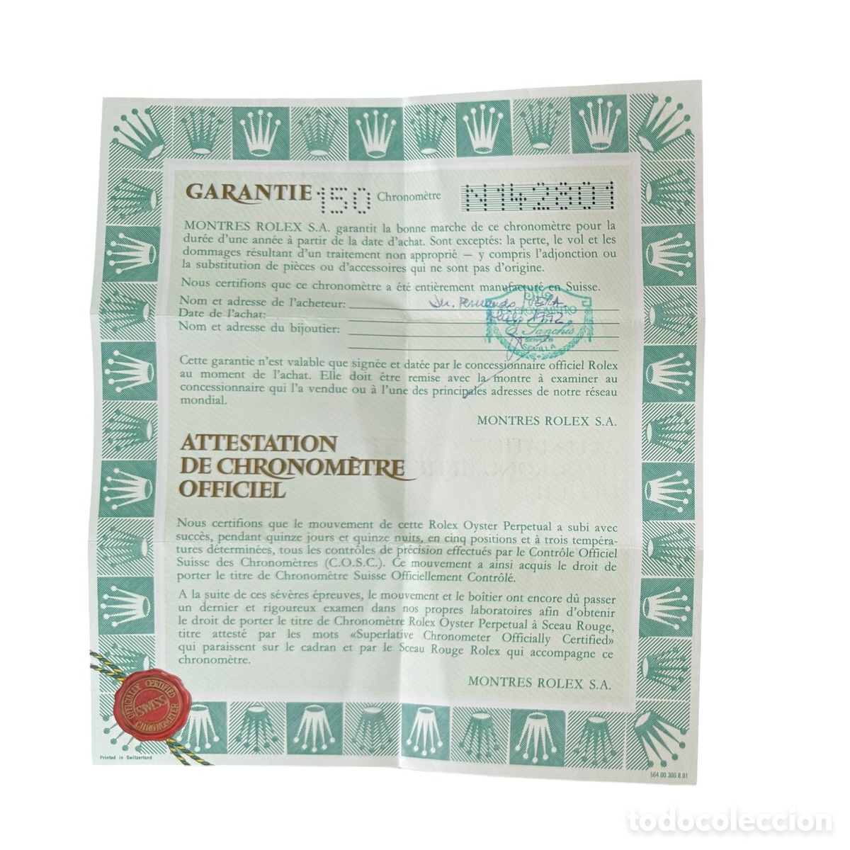 Recambios de relojes: ROLEX. Garant&iacute;a Original Perforada Serie N, 1991 del Rolex GMT-Master II 16710