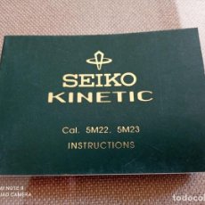 Relojes - Seiko: MANUAL SEIKO KINETIC. Lote 337777823