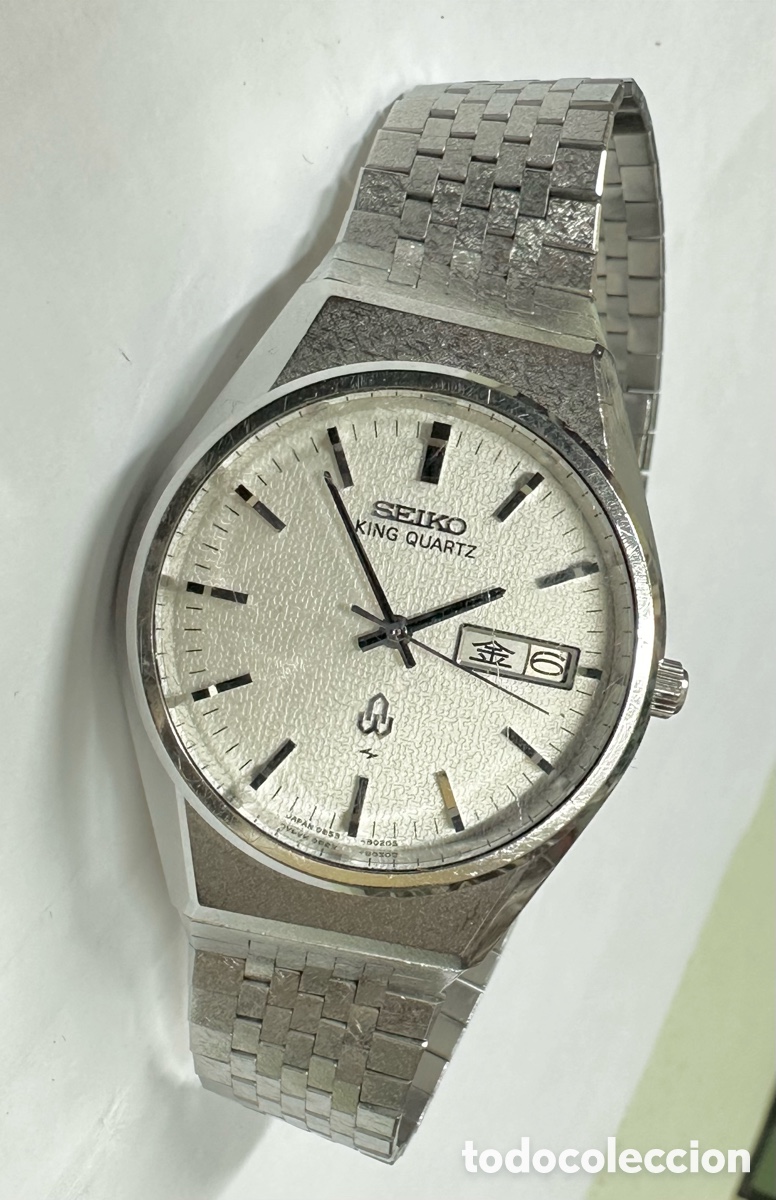 reloj seiko king 0853 8025 quartz day date chin Compra venta en