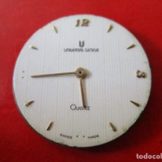 Relojes - Universal: MAQUINA DE CUARTZO MARCA UNIVERSAL GENEVE. Lote 295801453