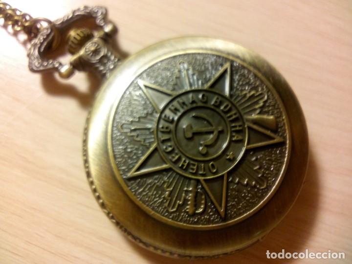 Relojes: RELOJ TEMATICO EMBLEMA COMUNISTA URS - Foto 1