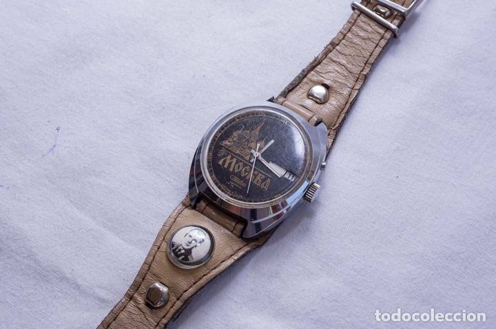 Relojes: Reloj Mockba, Cnaba - Foto 2